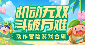 方媛坚持要住男生单人间