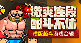 乘客嫌贵大闹公交男生挺身而出