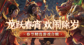 亚洲 视频 在线 国产 精品速通版