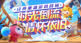 舒淇演绎小米伟大旅程